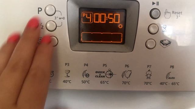 Не запускается машинка Beko DIS 5831 смотреть онлайн
