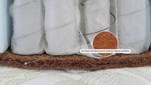 Матрас "Дуэт", Новинка от Ritmo, инновационный матрас с двойной пружиной.