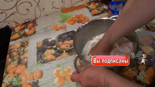 Вечер 6.04.2021 время 22 00 #Судак #Окунь #Бедра бройлера смотреть онлайн