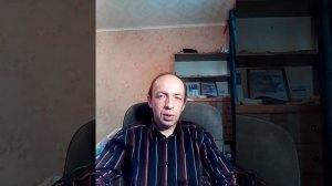 Чувство вины при потере близкого человека
