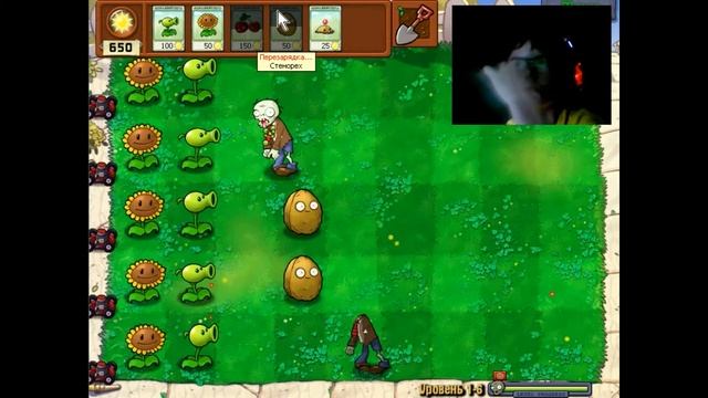 МОРОЗИЛЬНИК!? - Plants vs Zombies №2 смотреть онлайн