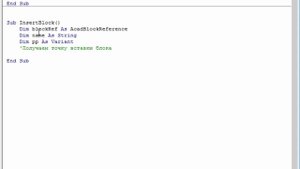 AutoCAD VBA. Вставка блока