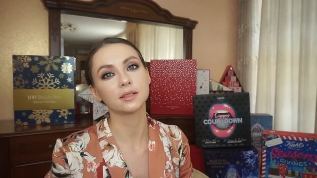 ?ЛУЧШИЕ БЬЮТИ АДВЕНТ-КАЛЕНДАРИ 2018-2019 | Beauty Advent Calendars
