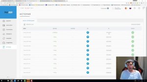Заработок на рефералах без вложений на 20 сайтах