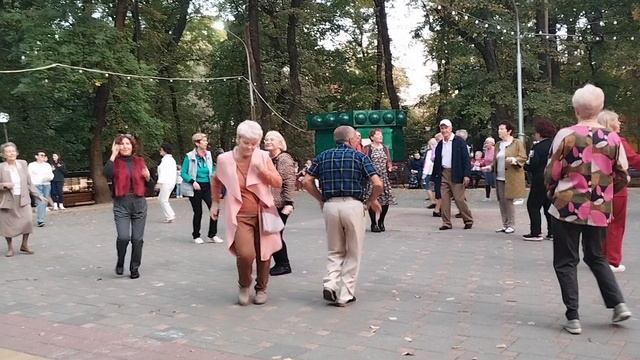 Дискотека?