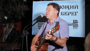 Тимур Фишель, песня из телефильма "Свифт"