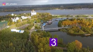 Самые древние города России.