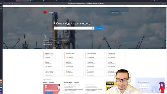 Как заработать на фрилансе? ЧТО ВАЖНО ЗНАТЬ КАЖДОМУ!
