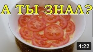 Супер-салат XXI ВЕК???