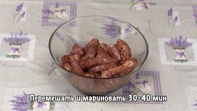 Куриные шеи в духовке - Очень быстро и очень вкусно! смотреть онлайн