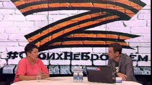 Ирина Андрух в передаче "Здесь и сейчас". 28.06.2022