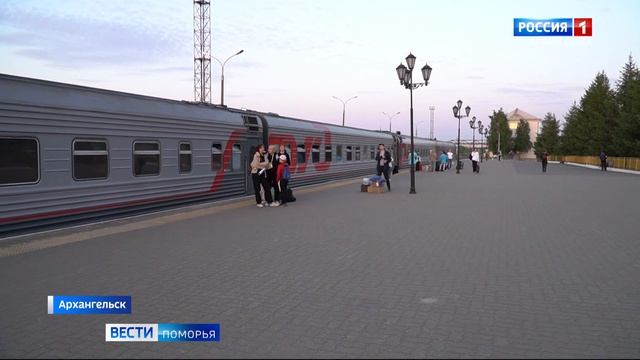 Из Архангельска в Санкт Петербург запустят дополнительные поезда и авиарейсы смотреть онлайн