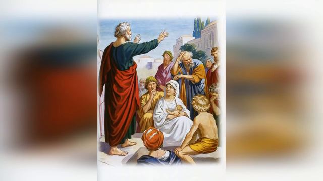 ✞  I век - Апостольская проповедь