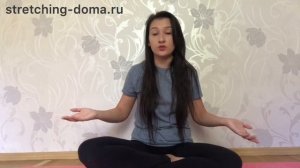 РАСТЯЖКА КАЖДЫЙ ДЕНЬ?| КАК ЧАСТО НАДО ТЯНУТЬСЯ НА ШПАГАТ?