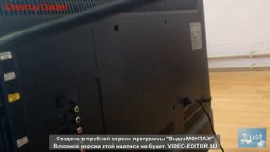 Samsung UE40J5100