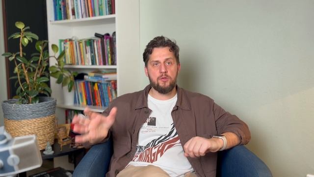 Базовые представления о слиянии (конфлюэнция) в гештальт-терапии | Теория гештальт-терапии