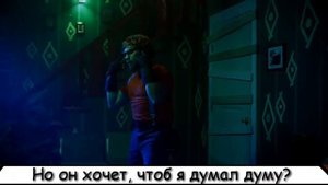 "No Keepin' Secret" song (Rus.Sub)|"Найдём секреты" Песня Secret neighbor (Рус.Суб) ((LIVE ACTION))