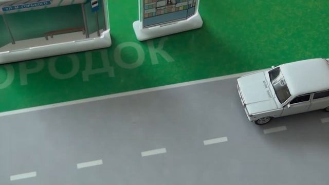 Занятие №17. Пожарная машина смотреть онлайн