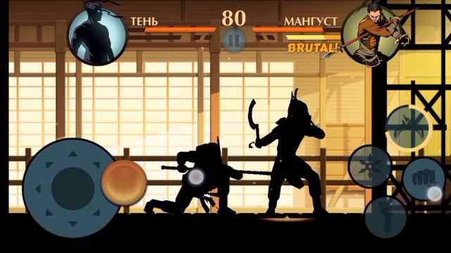 SHADOW FIGHT 2 SPECIAL EDITION Испытание "ПРОТИВНИК КРАДЕТ ЗДОРОВЬЕ" | ч.70 смотреть онлайн