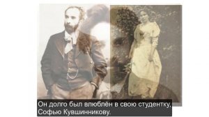 Исаак Левитан - Isaac Levitan - Biography with Russian subtitles
