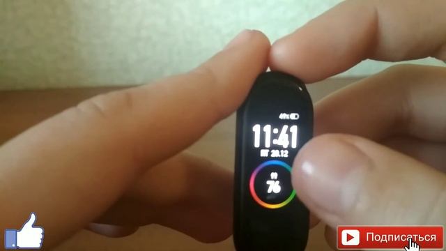 Обзор на Mi Band 4!!!