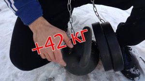Как увеличить силу? *ОПАДРОБИТЕЛЬНЫЕ негативные подтягивания на турнике