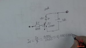Как работает ОТВЕРТКА-ИНДИКАТОР.  С реальными примерами.