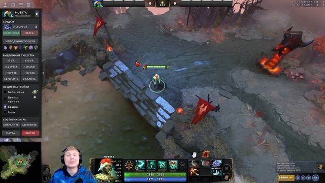 ФИШКИ ДОТА 2 / dota 2 tips смотреть онлайн