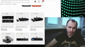 Выбираем ЦАП на Aliexpress