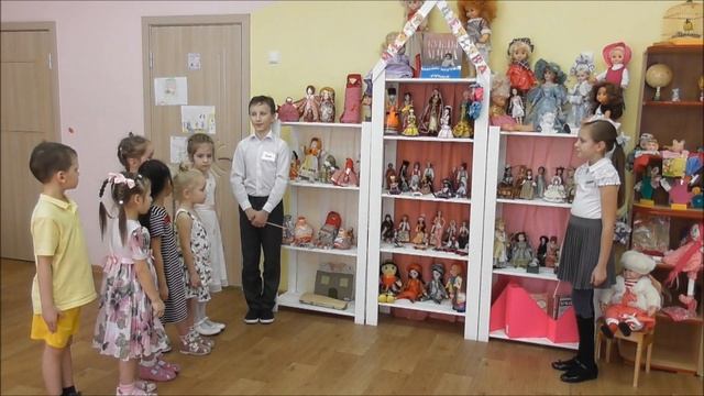 Музей Мечта детства. Школа 2083. Занимательная экскурсия.