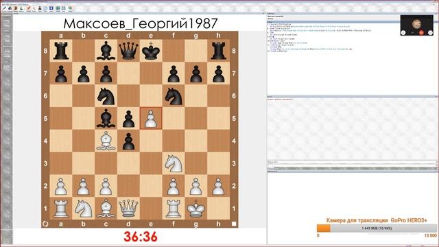 Урок шахмат с учеником. Уровень кмс смотреть онлайн