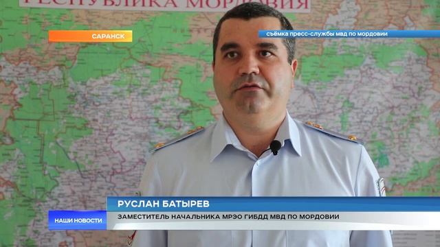 Профессор лопух: житель Саранска помогал сдать экзамент в ГАИ с помощью скрытой камеры