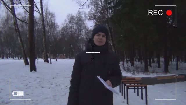 Благоустройство парка в Краснознаменске Иванков Тарасов