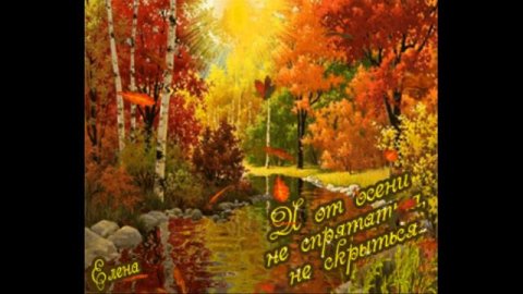 Александр Эгромжан = песни