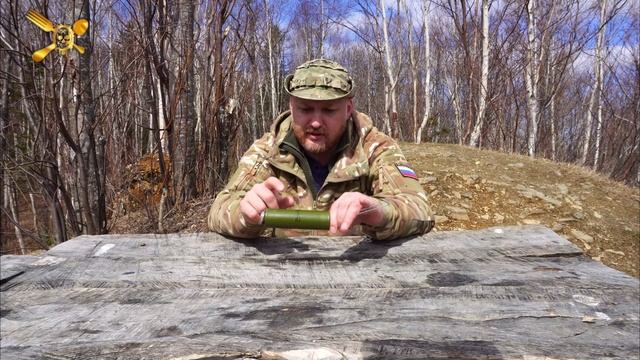 Обзор НСП оранжевого дыма (ENG SUB) RUSSIAN ARMY Smoke signal review