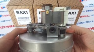 Вентилятор для котлов BAXI (5682150)