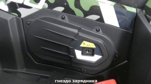 Машинка-квадроцикл DESERT, модель 607, цвет камуфляж