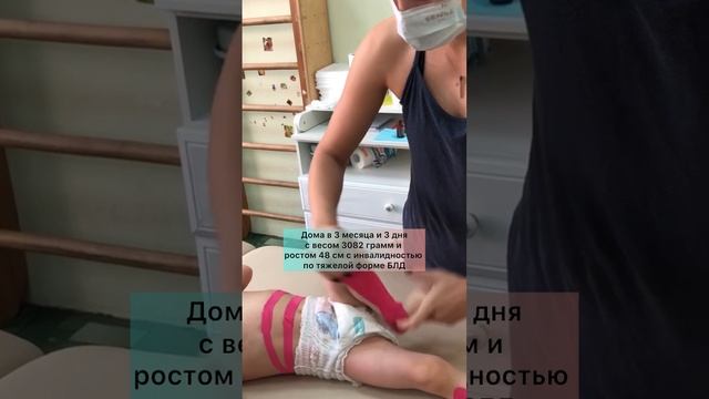 17 Ноября- Всемирный день Недоношенных детей