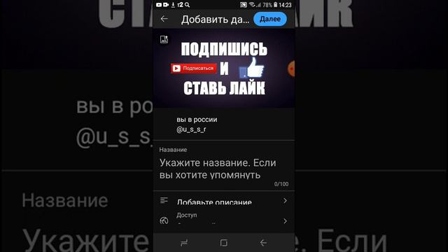 26 апреля 2023 г. смотреть онлайн