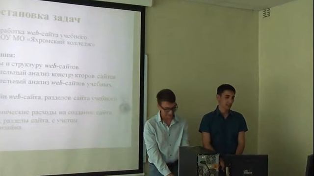 Защита дипломов 43КСК 2016 смотреть онлайн