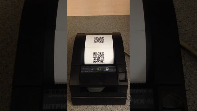 Печать QR-кода для ЕГАИС на ШТРИХ-М-ФР-К