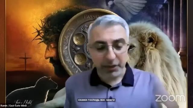 Школа "Курс на Восток". Рамин Тейюбов. Урок 1: Экзорцизм и Демонология