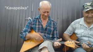 Яриков С.П. Игра на балалайке.