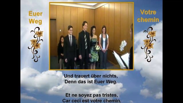 Свадьба. Музыкальное поздравление молодоженам от мамы невесты смотреть онлайн