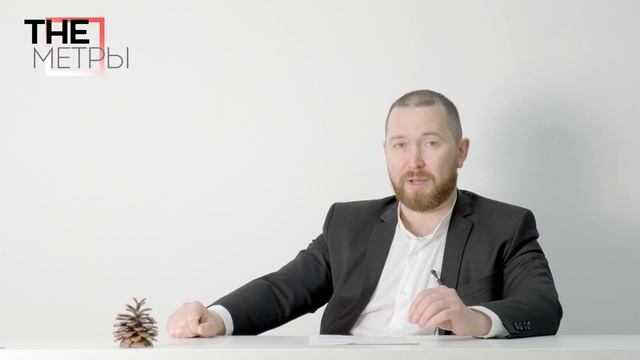 Ипотека. Как правильно взять кредит на недвижимость. Путь к одобрению. смотреть онлайн