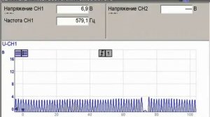 Мотортестер FSA 740. Тестирование датчиков