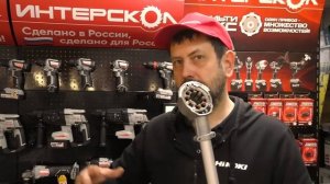 Интерскол сделал мотор BITURBO Bosch? Аккумуляторный триммер