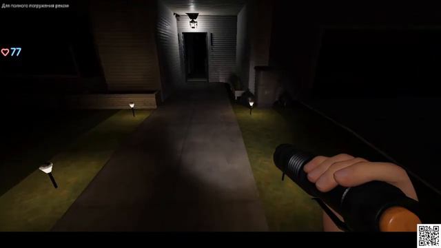 Проходим игру ► Phasmophobia ► № 6 смотреть онлайн