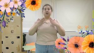 Хочу учиться. Нейрогимнастика для детей. Занятие 26