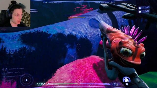 Прохождение HIGH ON LIFE  — #8: ТЕПЕРЬ Я МОГУ УПРАВЛЯТЬ РАЗУМОМ                  PC [4K 60FPS ULTRA